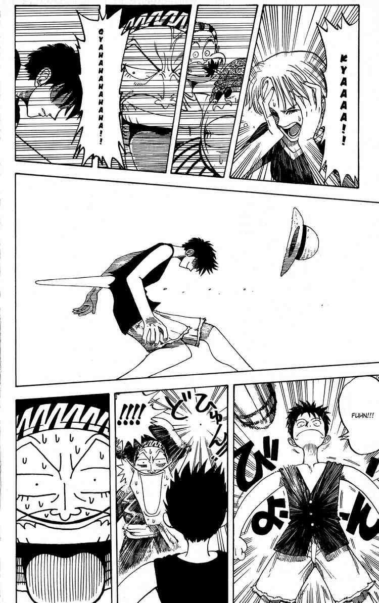 One Piece Chapter 0 image 27
